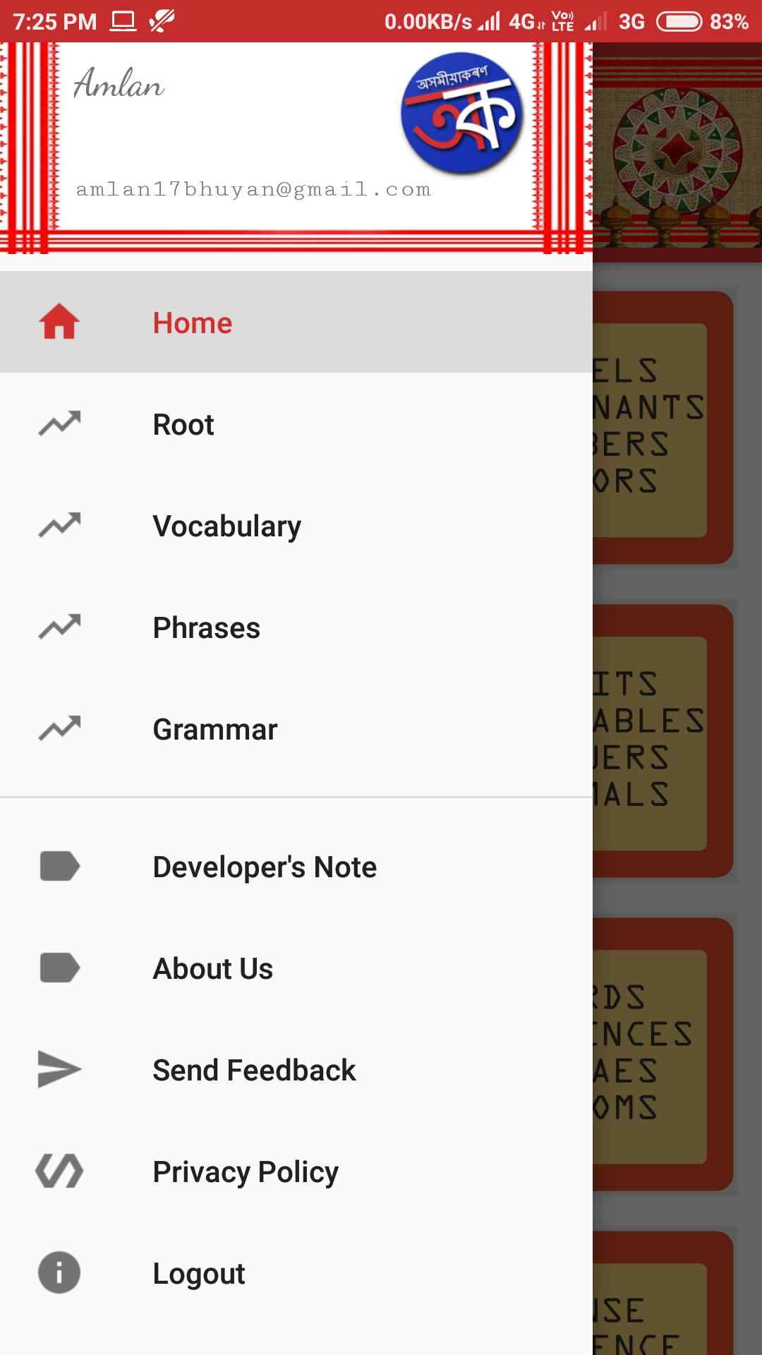 Emulate Android APK Axomia Karan | Learn Assamese Emulate Android APK Axomia Karan | Learn Assamese